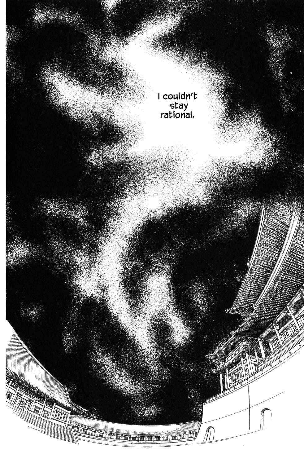 Page 5 Chapter 67 Kaguya Hime