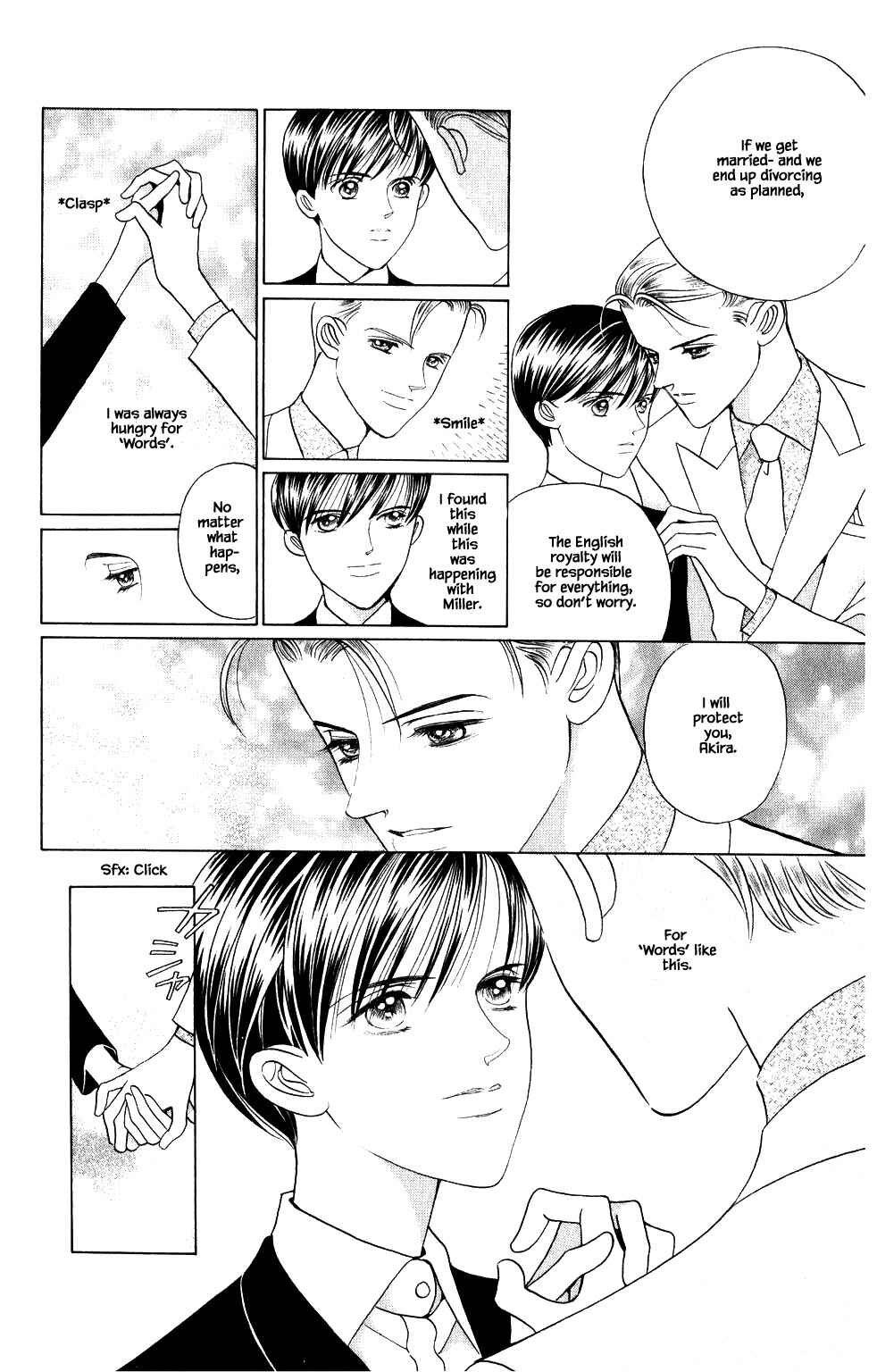 Page 18 Chapter 211 Kaguya Hime