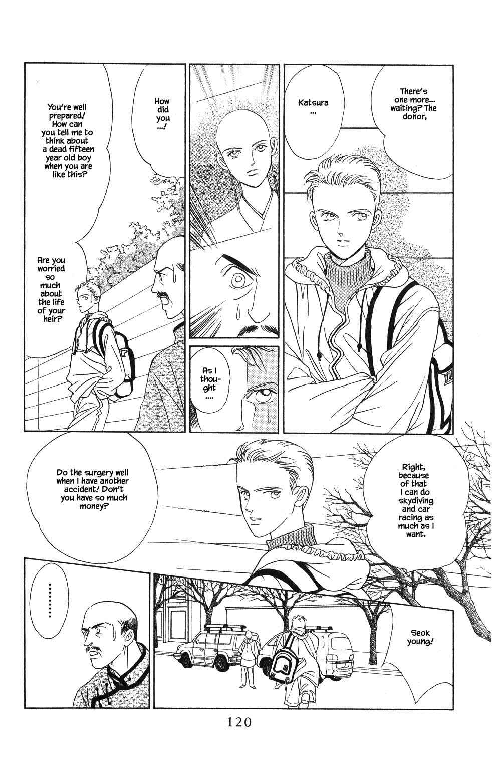 Page 1 Chapter 68 Kaguya Hime