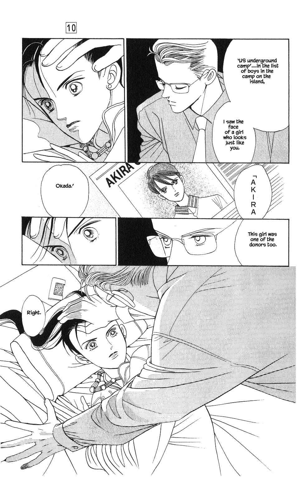 Page 14 Chapter 68 Kaguya Hime