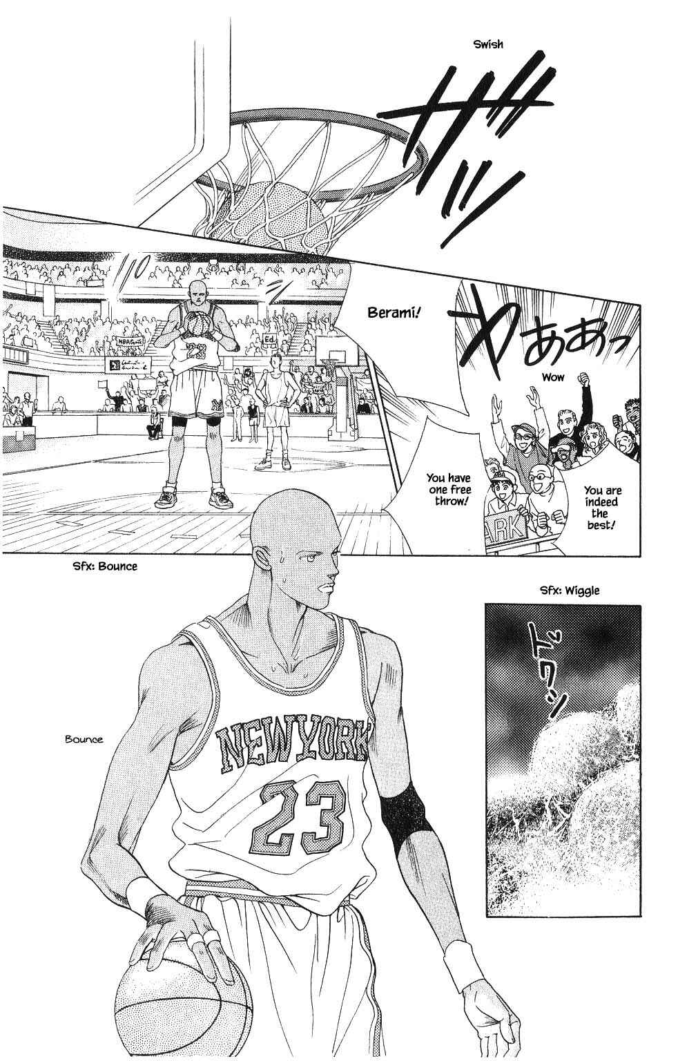 Page 18 Chapter 68 Kaguya Hime