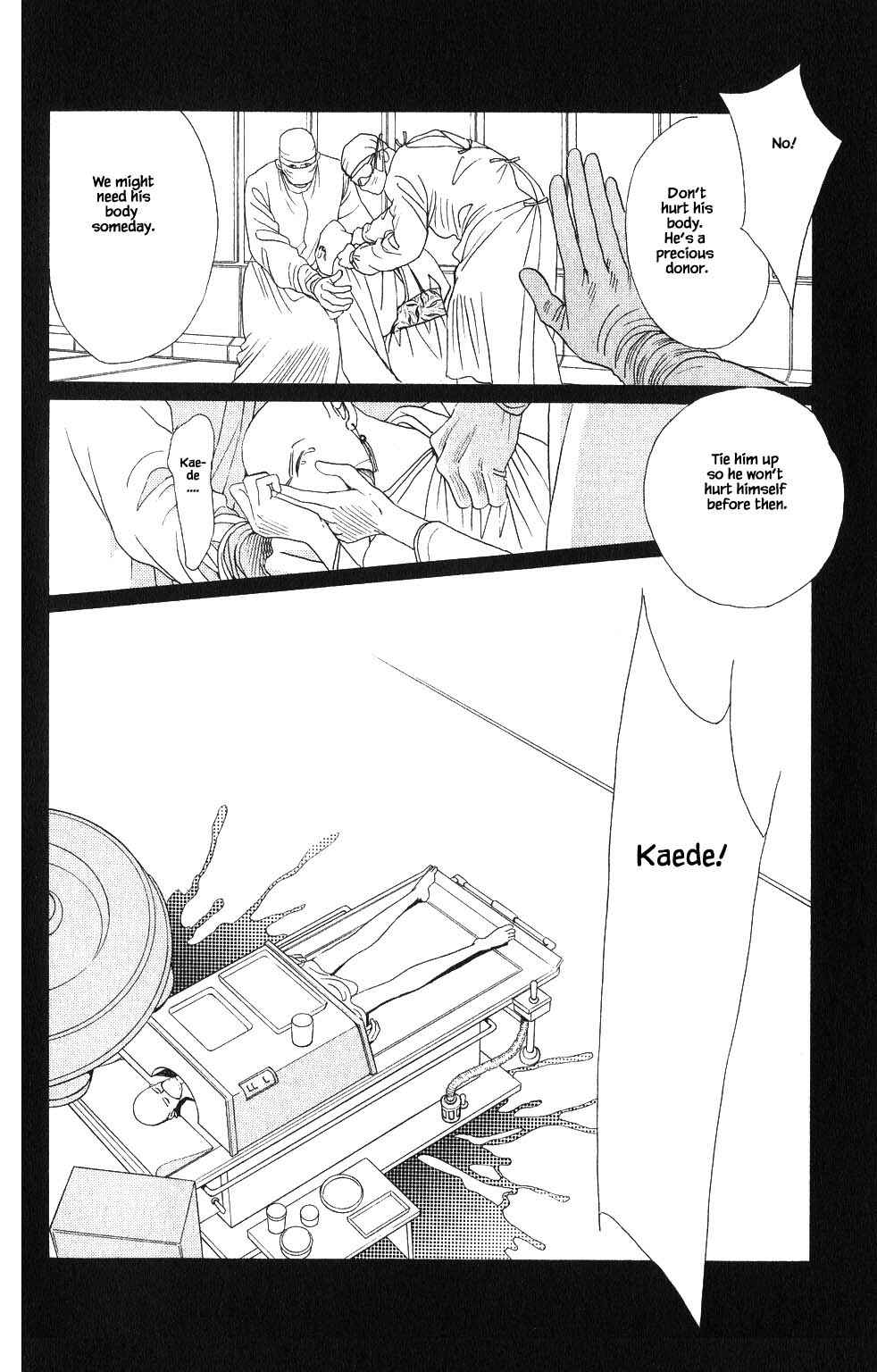Page 5 Chapter 68 Kaguya Hime