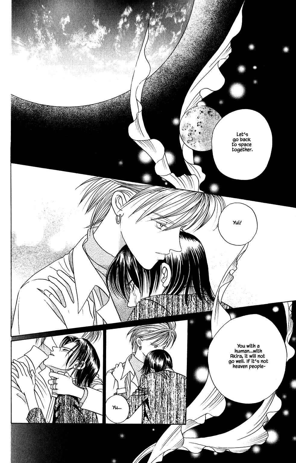 Page 11 Chapter 202 Kaguya Hime