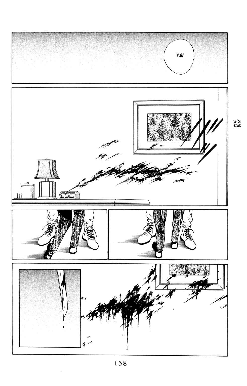 Page 13 Chapter 202 Kaguya Hime