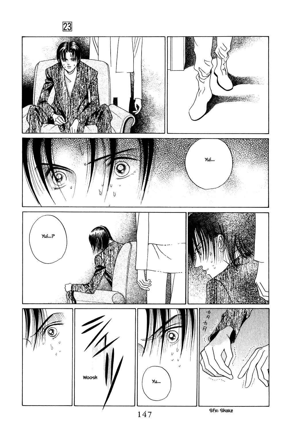 Page 2 Chapter 202 Kaguya Hime