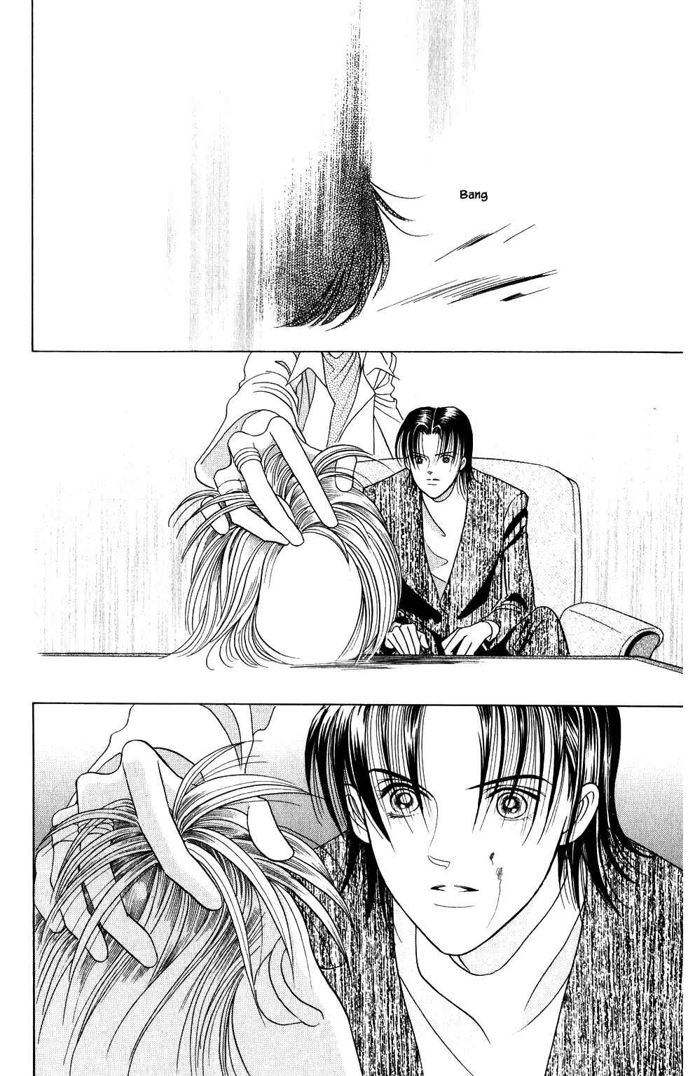 Page 3 Chapter 202 Kaguya Hime