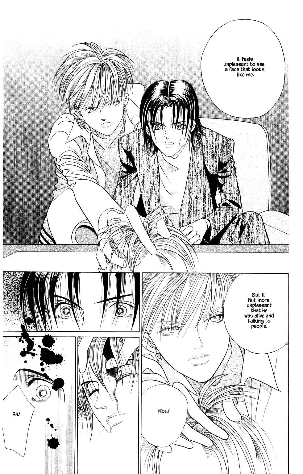 Page 4 Chapter 202 Kaguya Hime