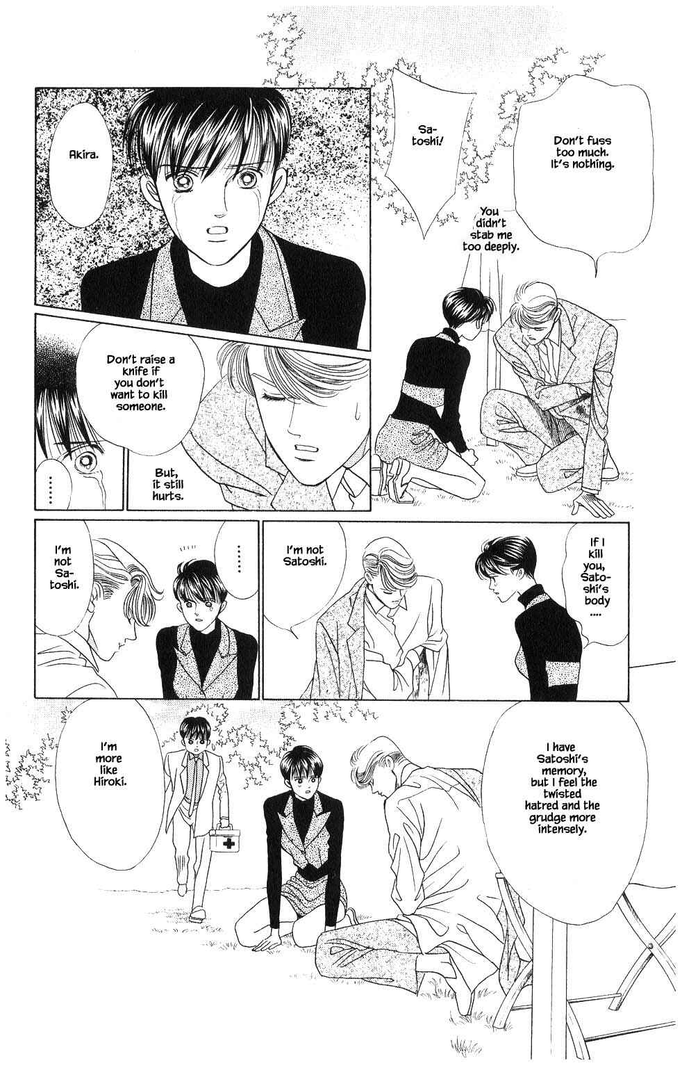 Page 1 Chapter 100 Kaguya Hime
