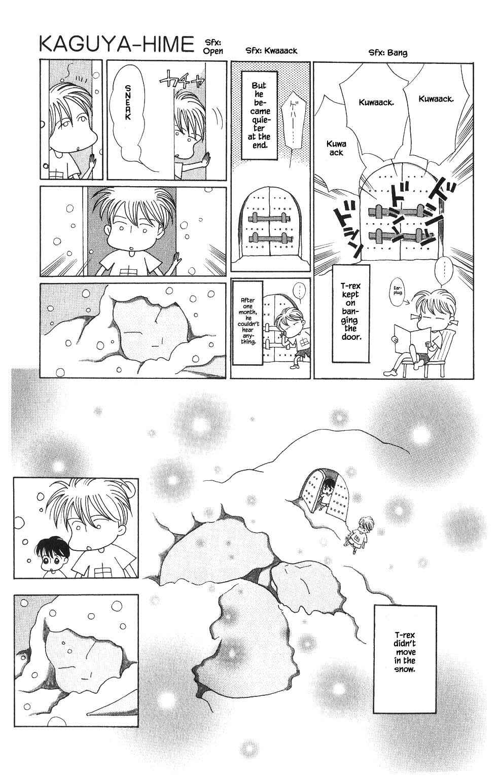 Page 16 Chapter 100 Kaguya Hime