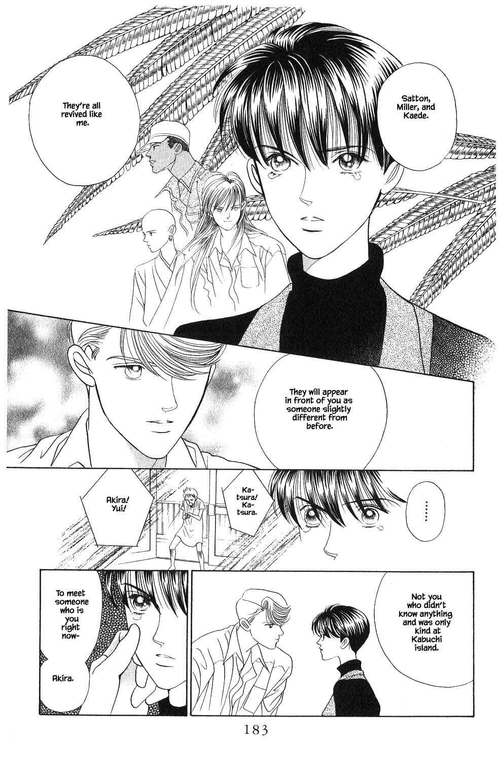Page 4 Chapter 100 Kaguya Hime