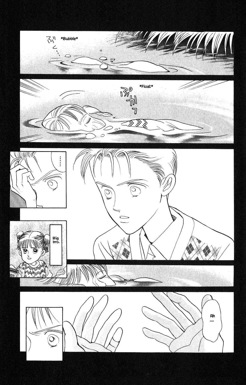 Page 8 Chapter 100 Kaguya Hime