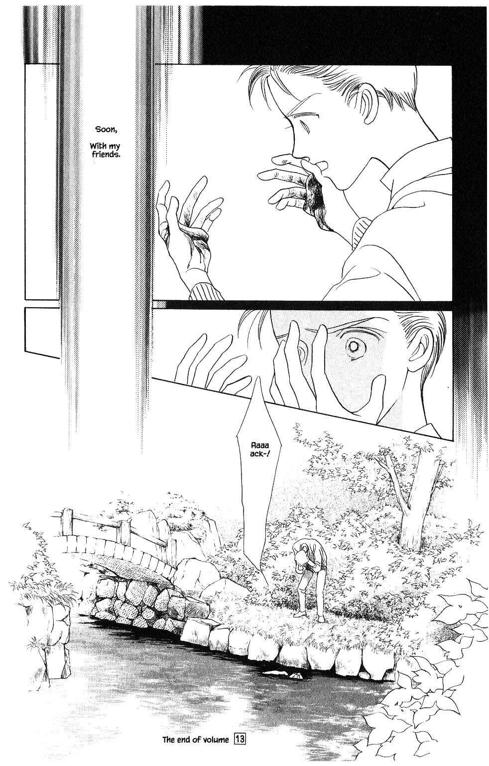Page 9 Chapter 100 Kaguya Hime