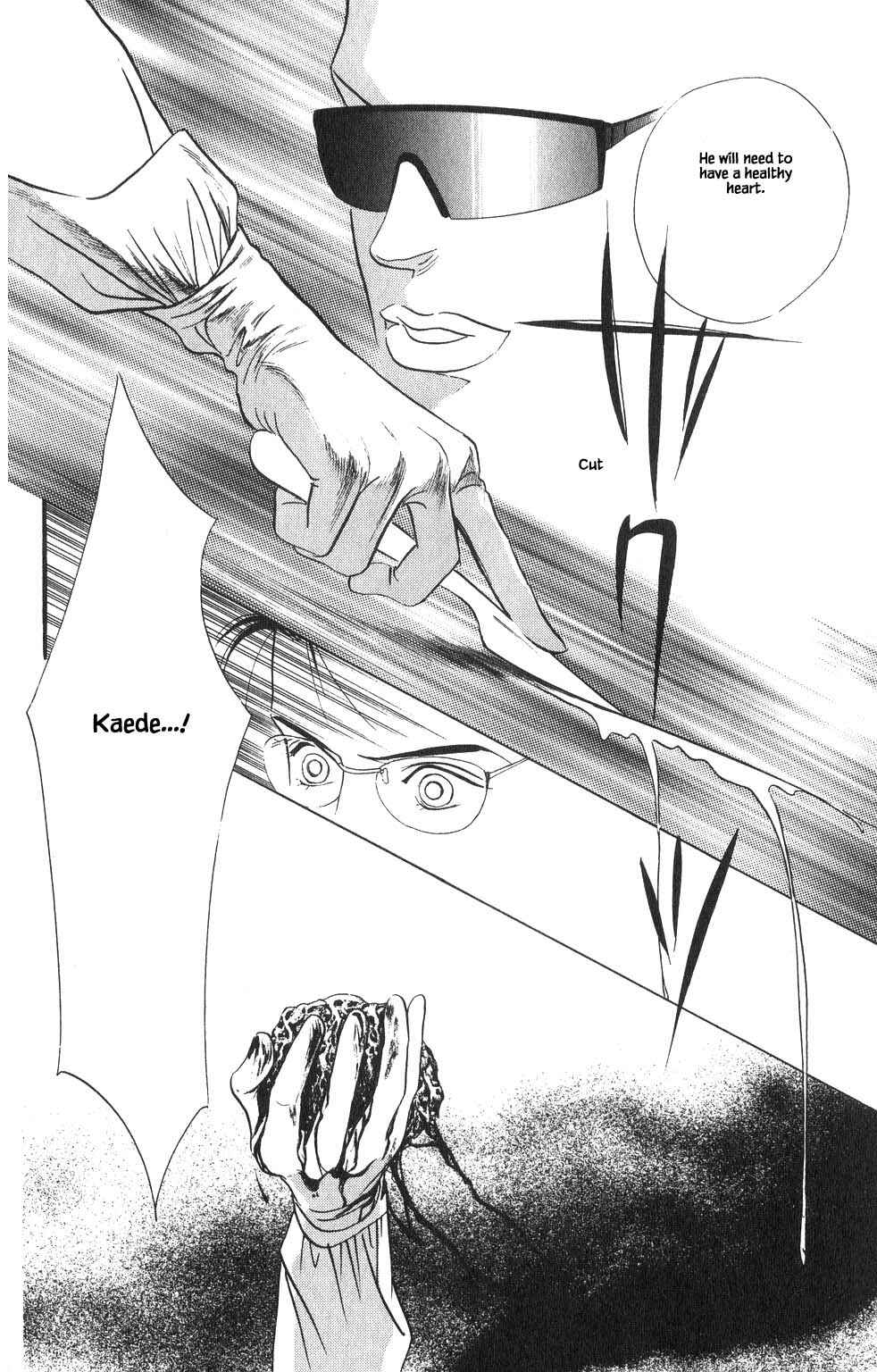 Page 10 Chapter 23 Kaguya Hime