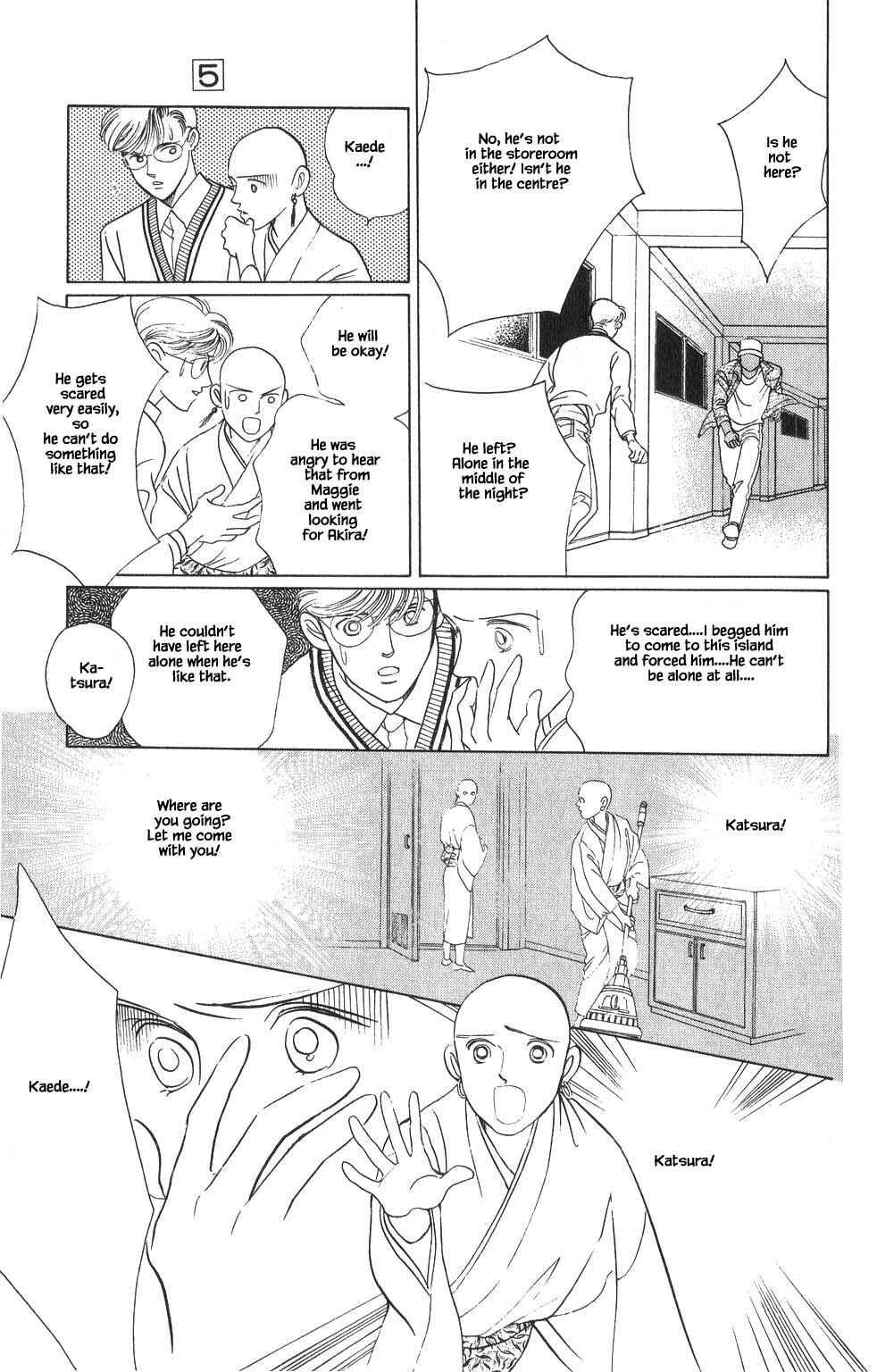 Page 11 Chapter 23 Kaguya Hime