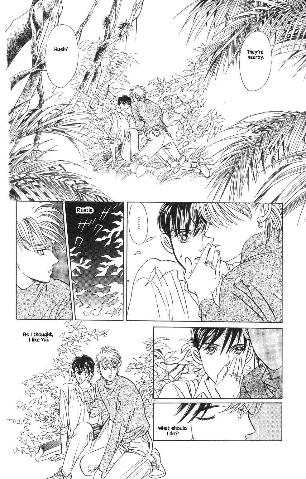 Page 14 Chapter 23 Kaguya Hime