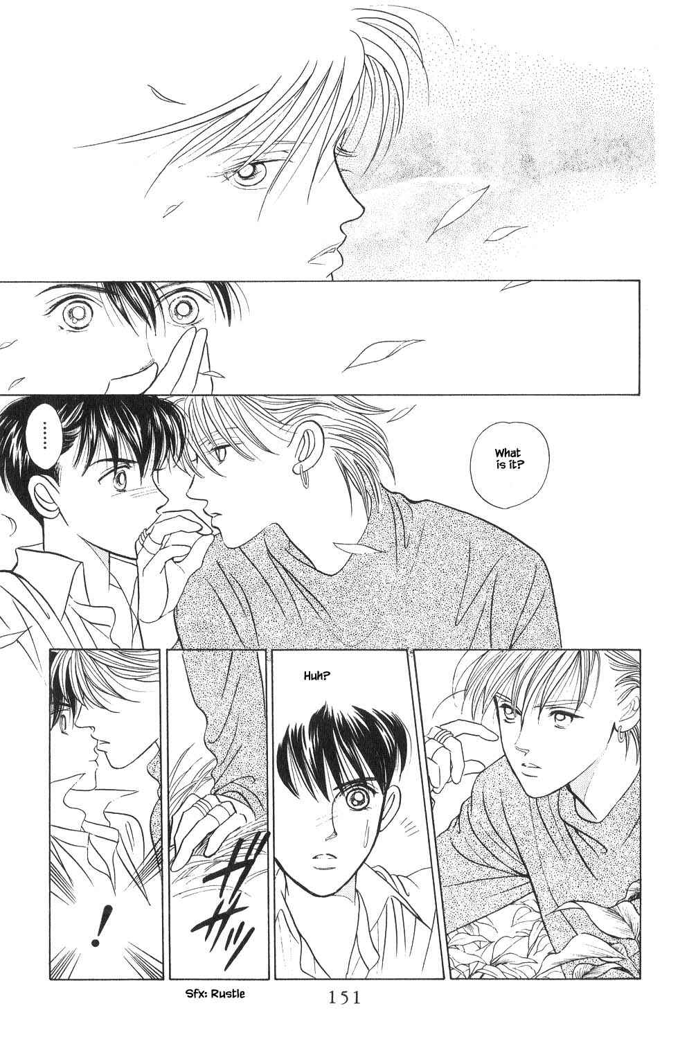 Page 15 Chapter 23 Kaguya Hime