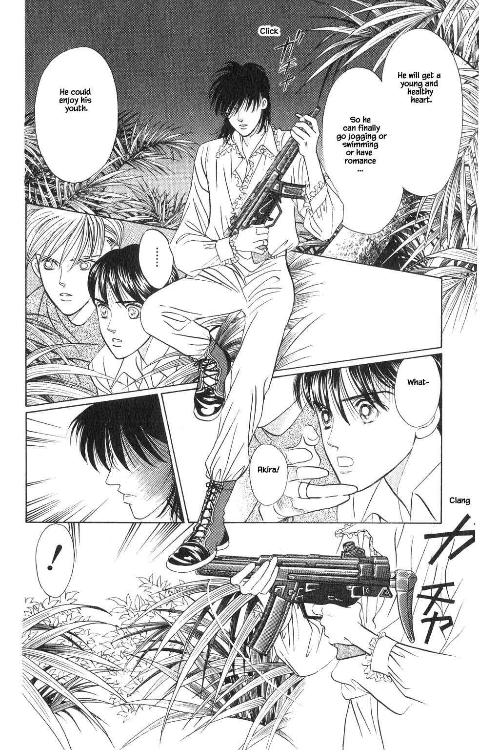 Page 18 Chapter 23 Kaguya Hime