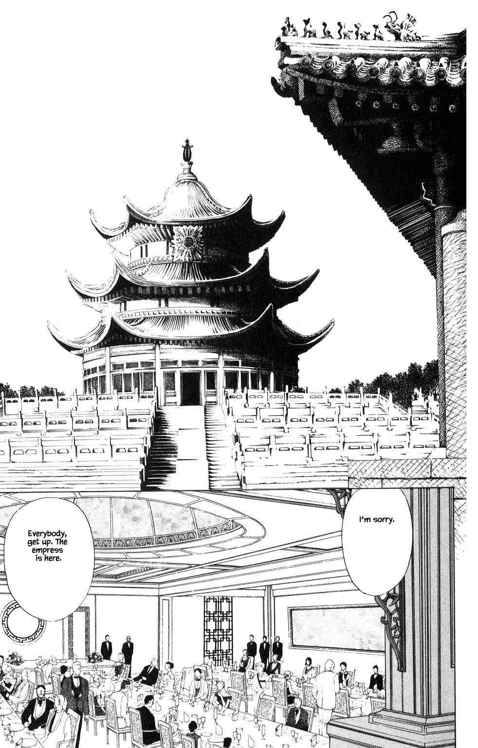 Page 25 Chapter 23 Kaguya Hime