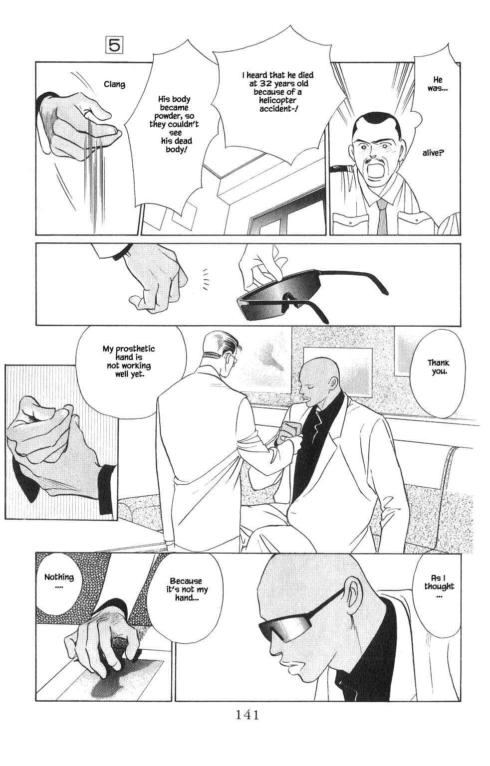 Page 5 Chapter 23 Kaguya Hime