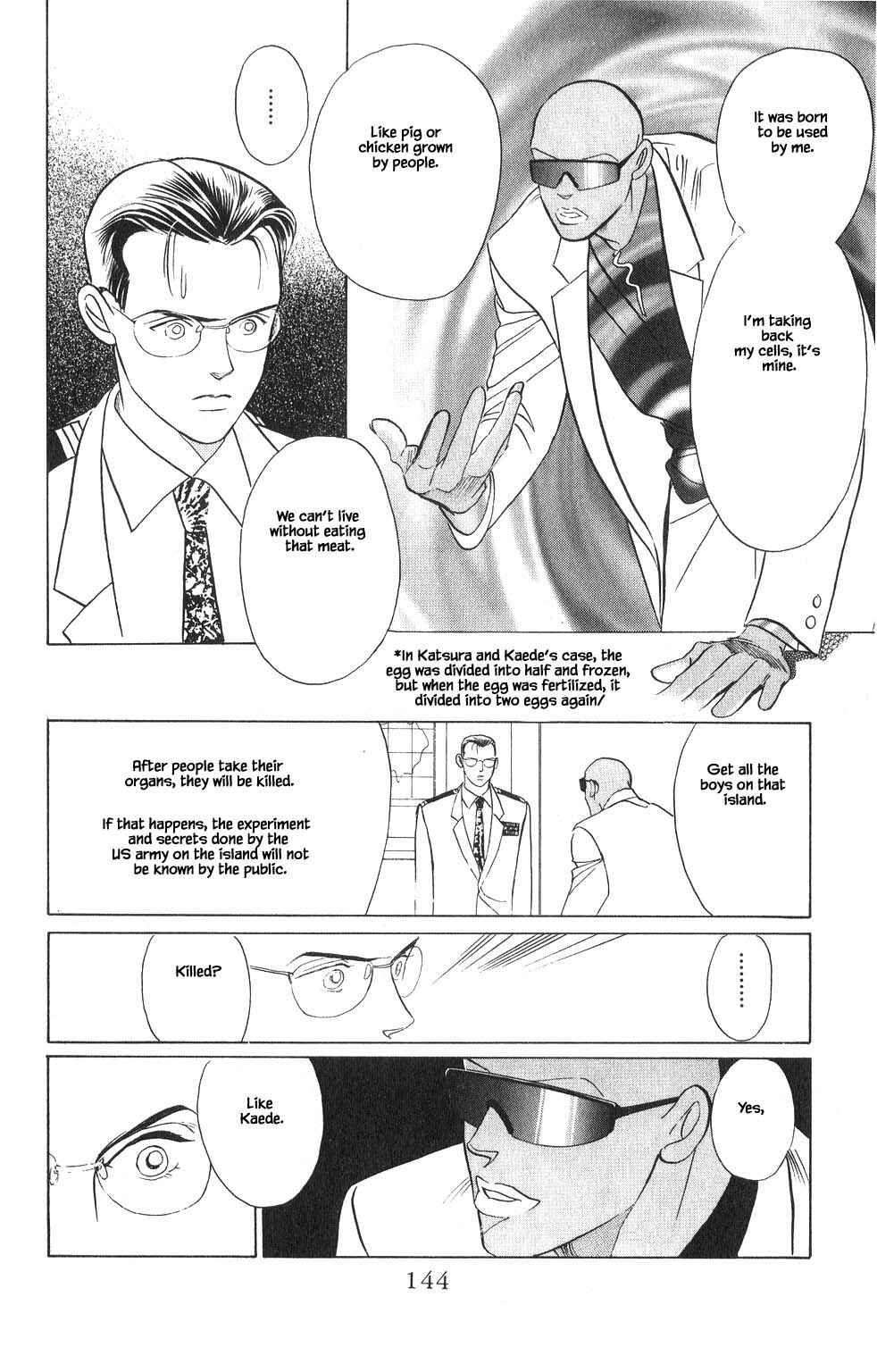 Page 8 Chapter 23 Kaguya Hime