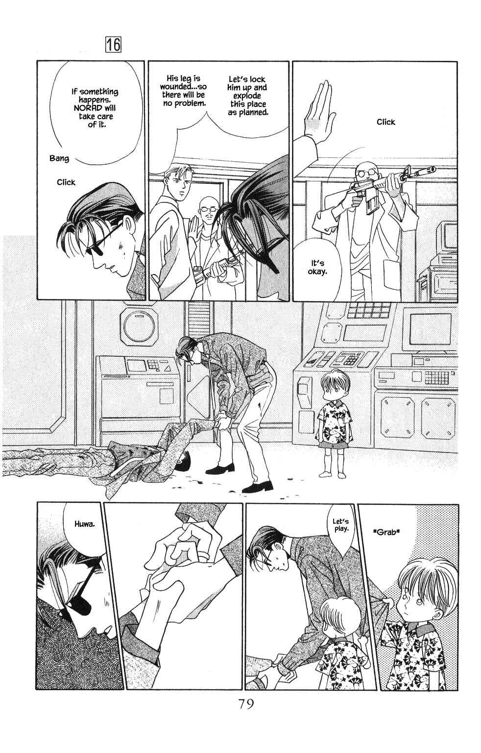 Page 14 Chapter 125 Kaguya Hime