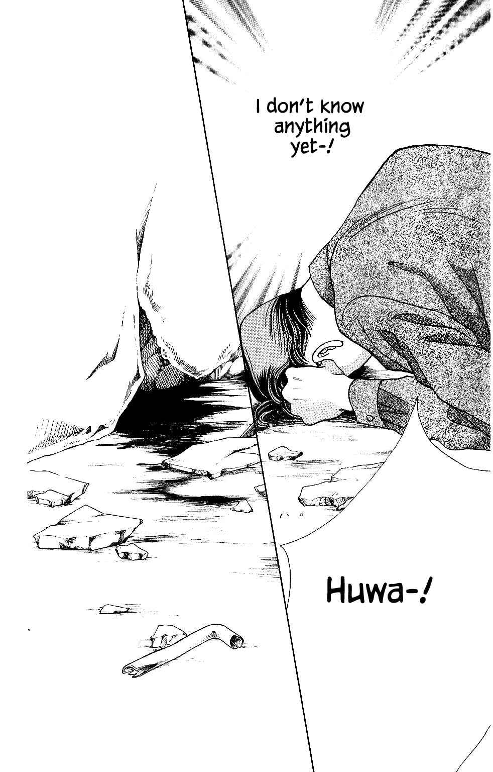 Page 19 Chapter 125 Kaguya Hime