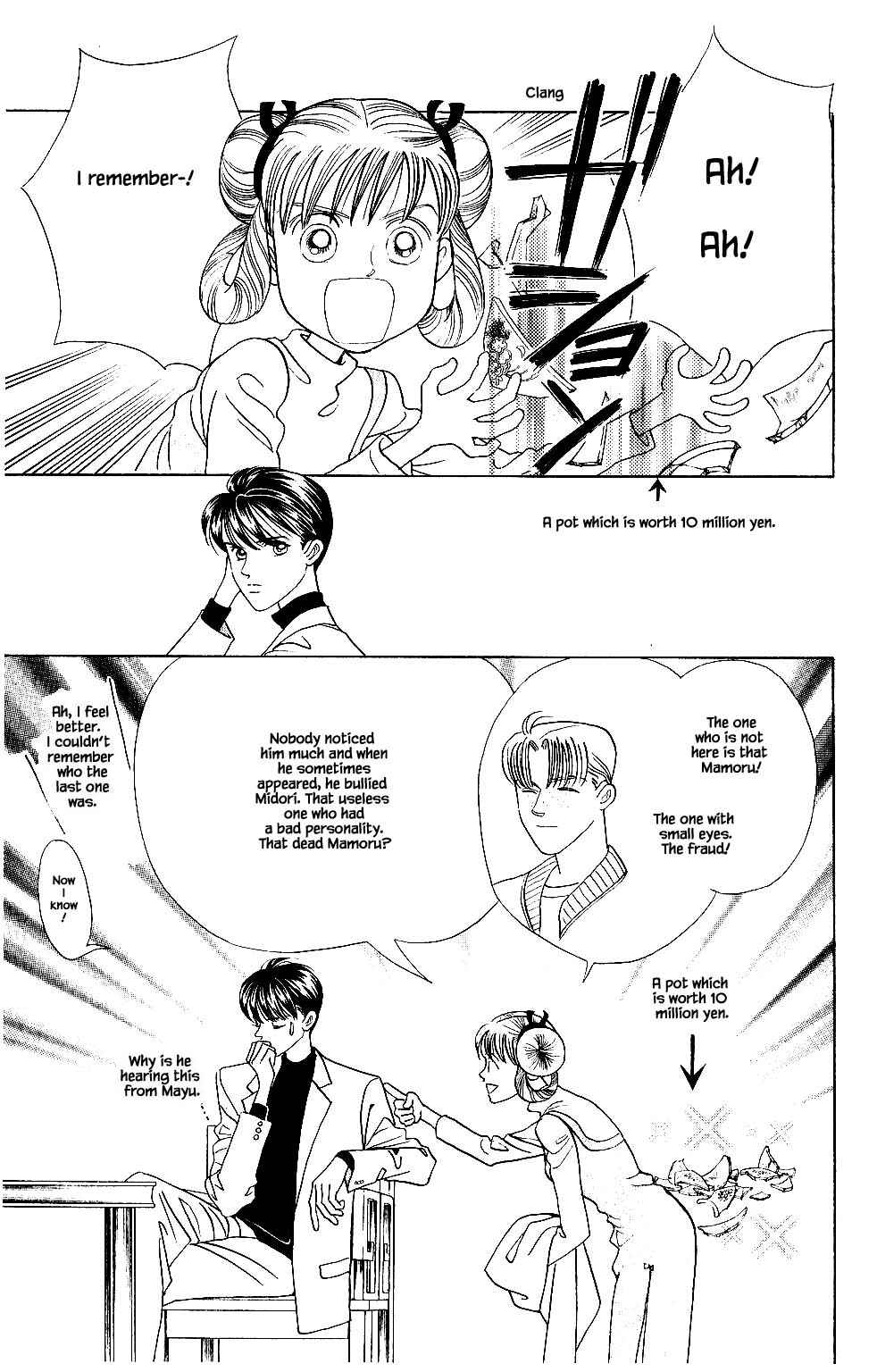 Page 20 Chapter 125 Kaguya Hime