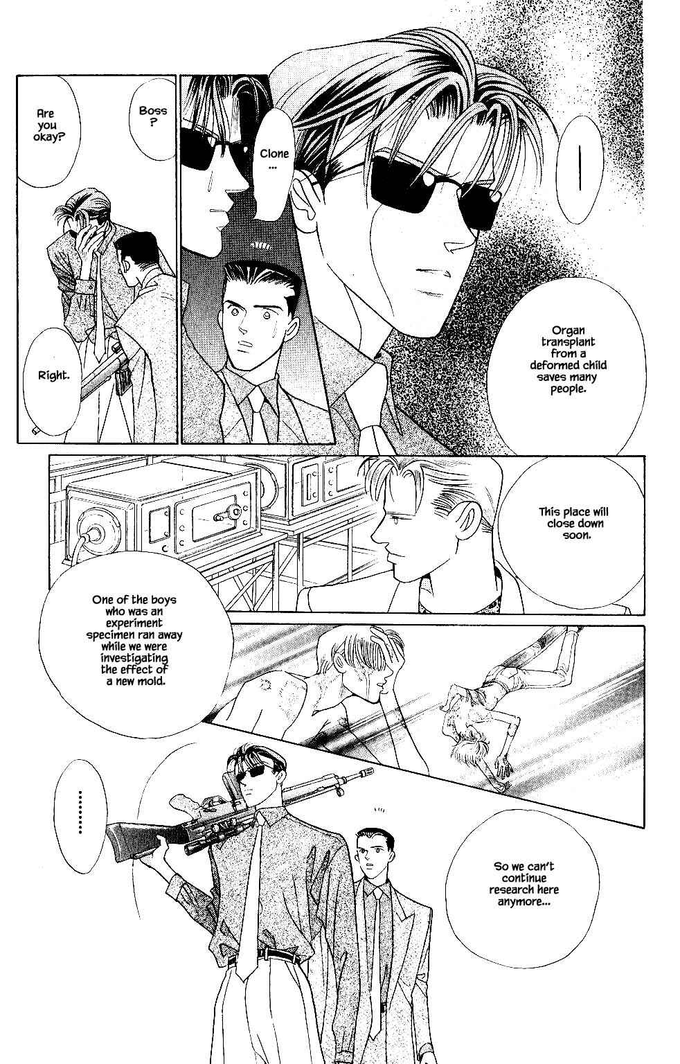 Page 8 Chapter 125 Kaguya Hime