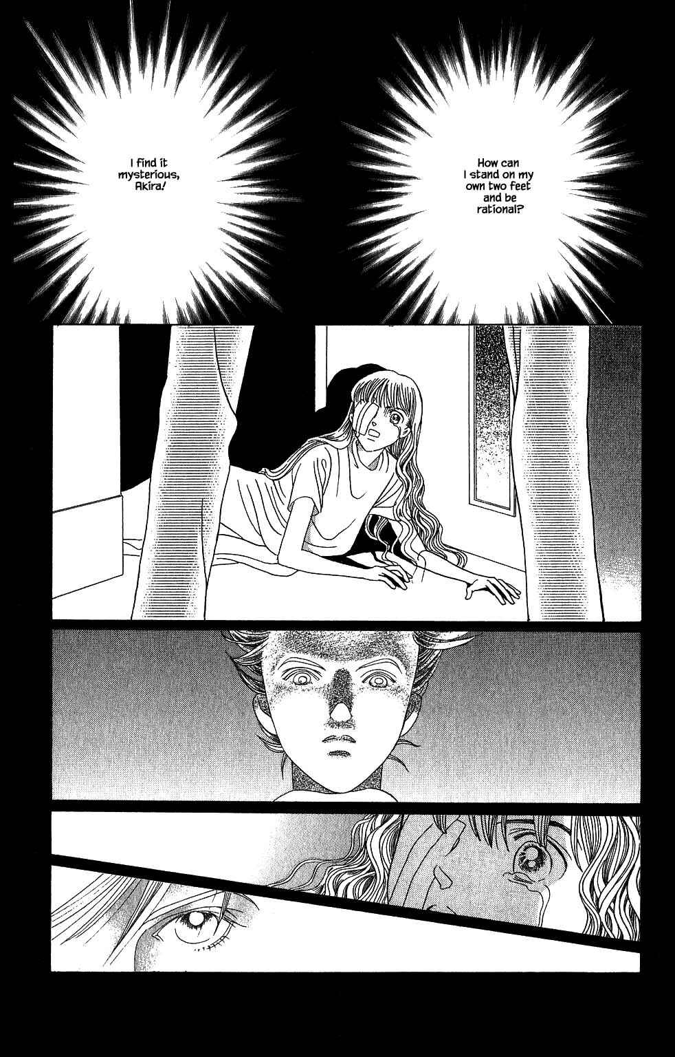 Page 12 Chapter 158 Kaguya Hime