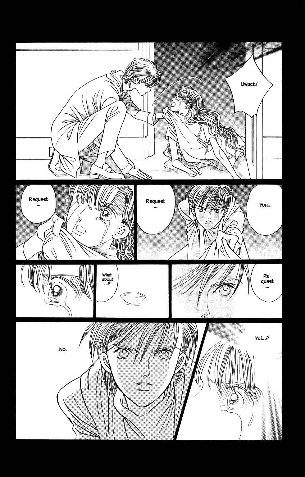 Page 13 Chapter 158 Kaguya Hime