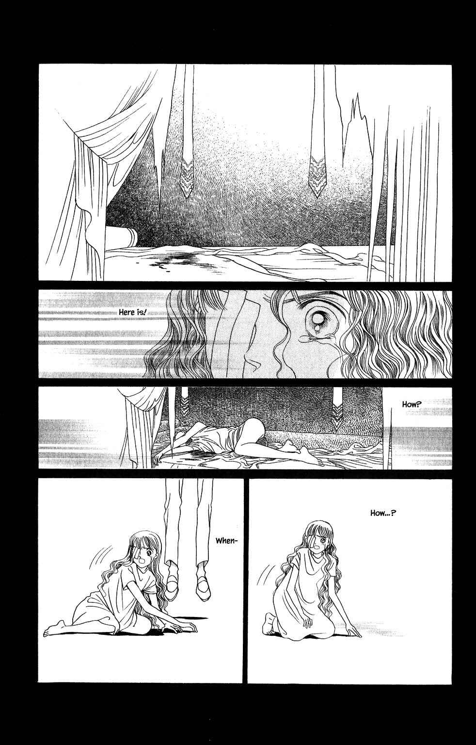 Page 16 Chapter 158 Kaguya Hime