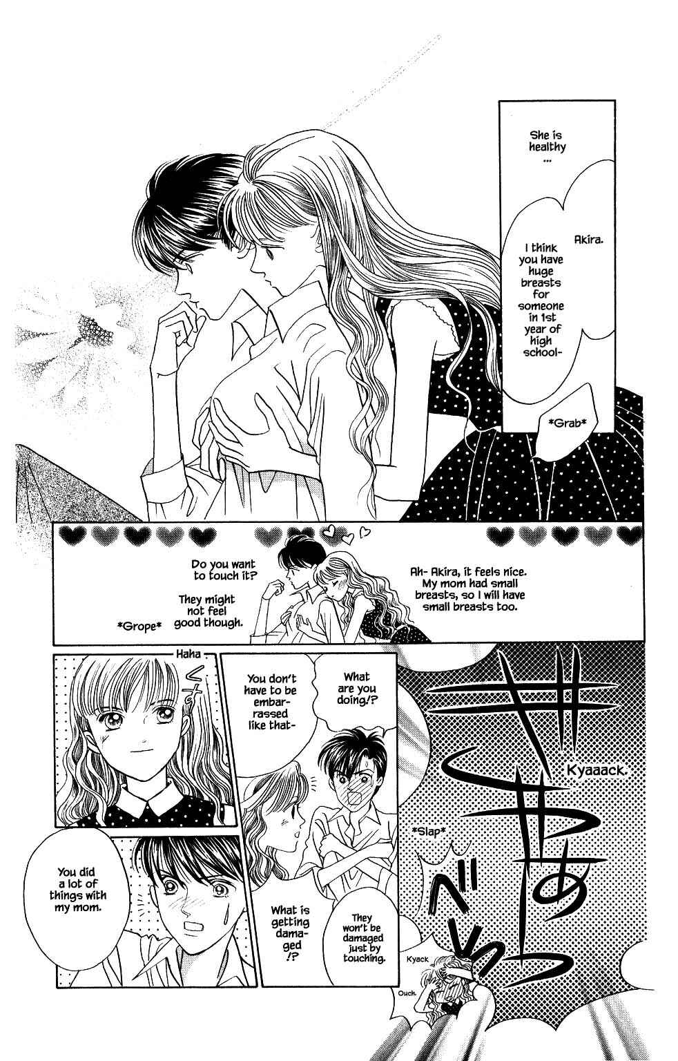 Page 6 Chapter 158 Kaguya Hime