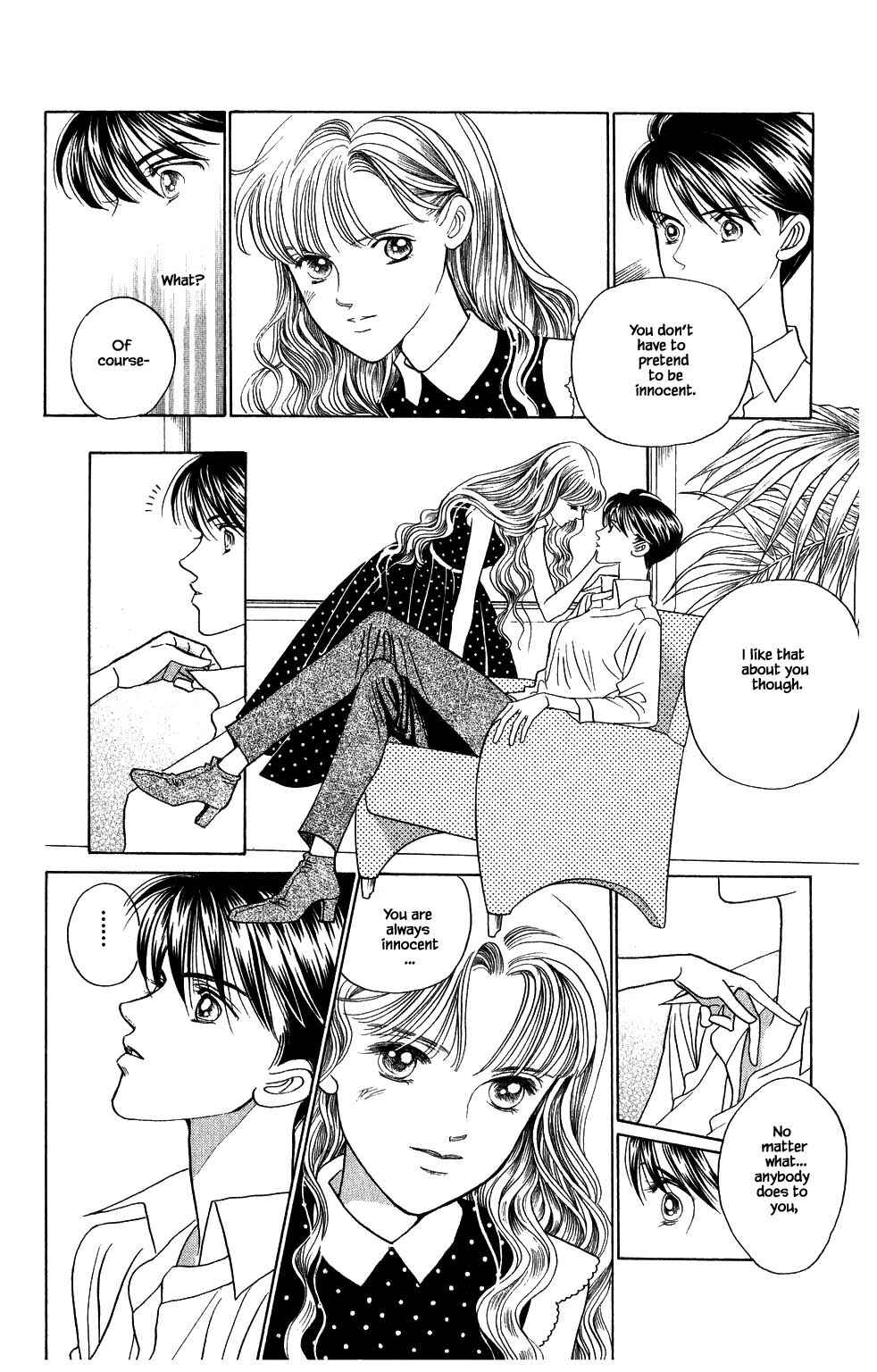 Page 7 Chapter 158 Kaguya Hime