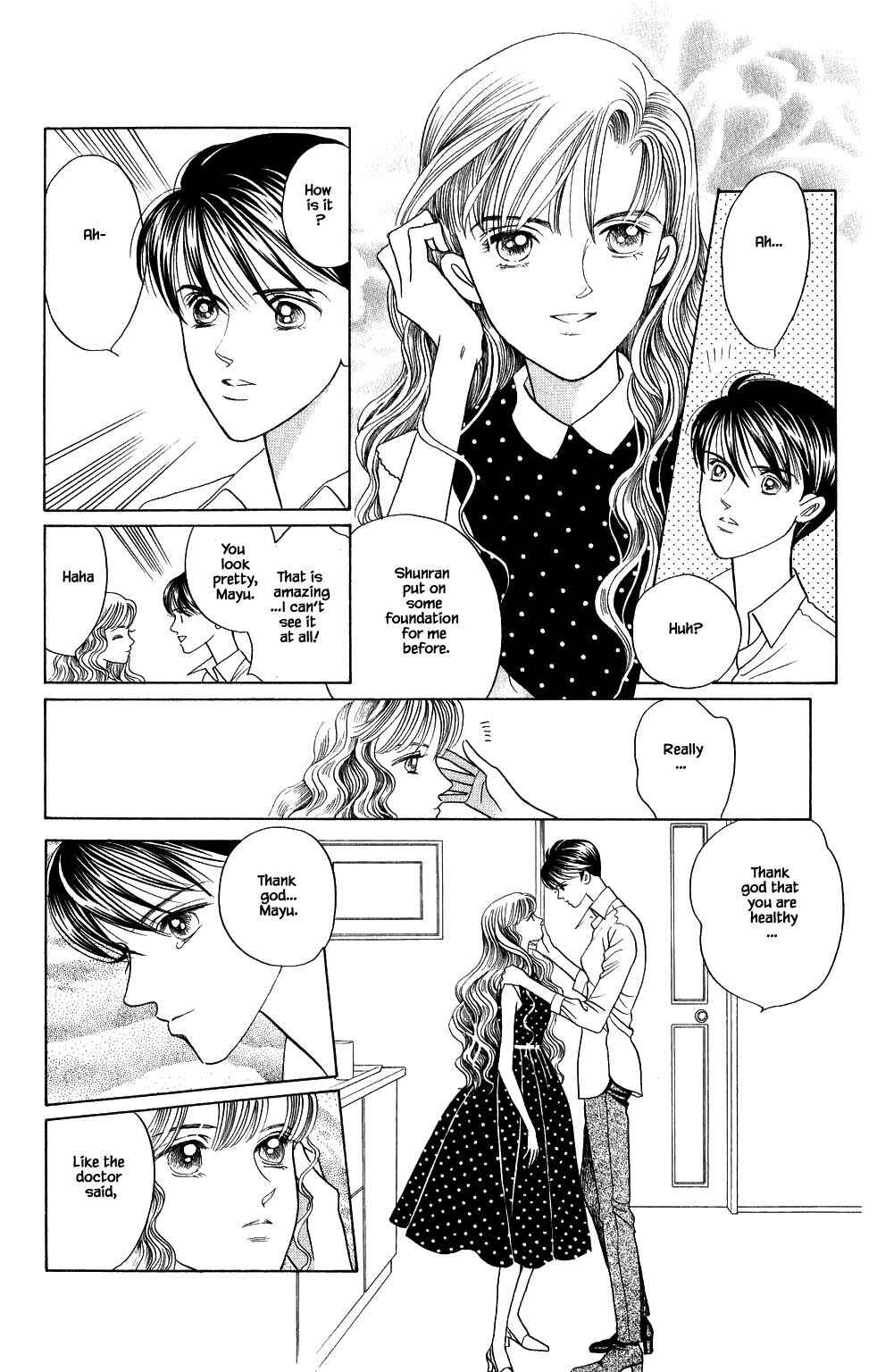 Page 9 Chapter 158 Kaguya Hime