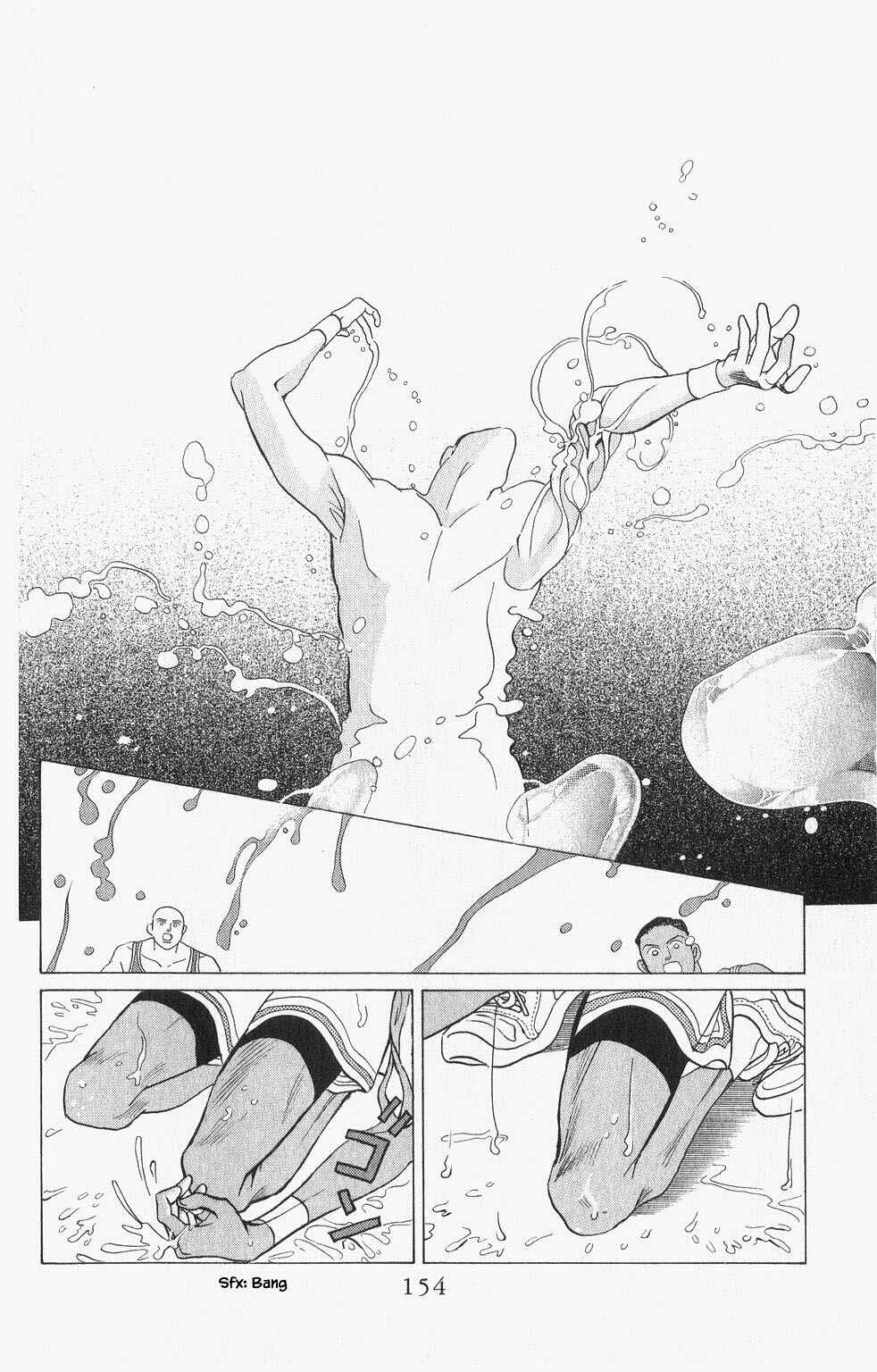 Page 12 Chapter 69 Kaguya Hime