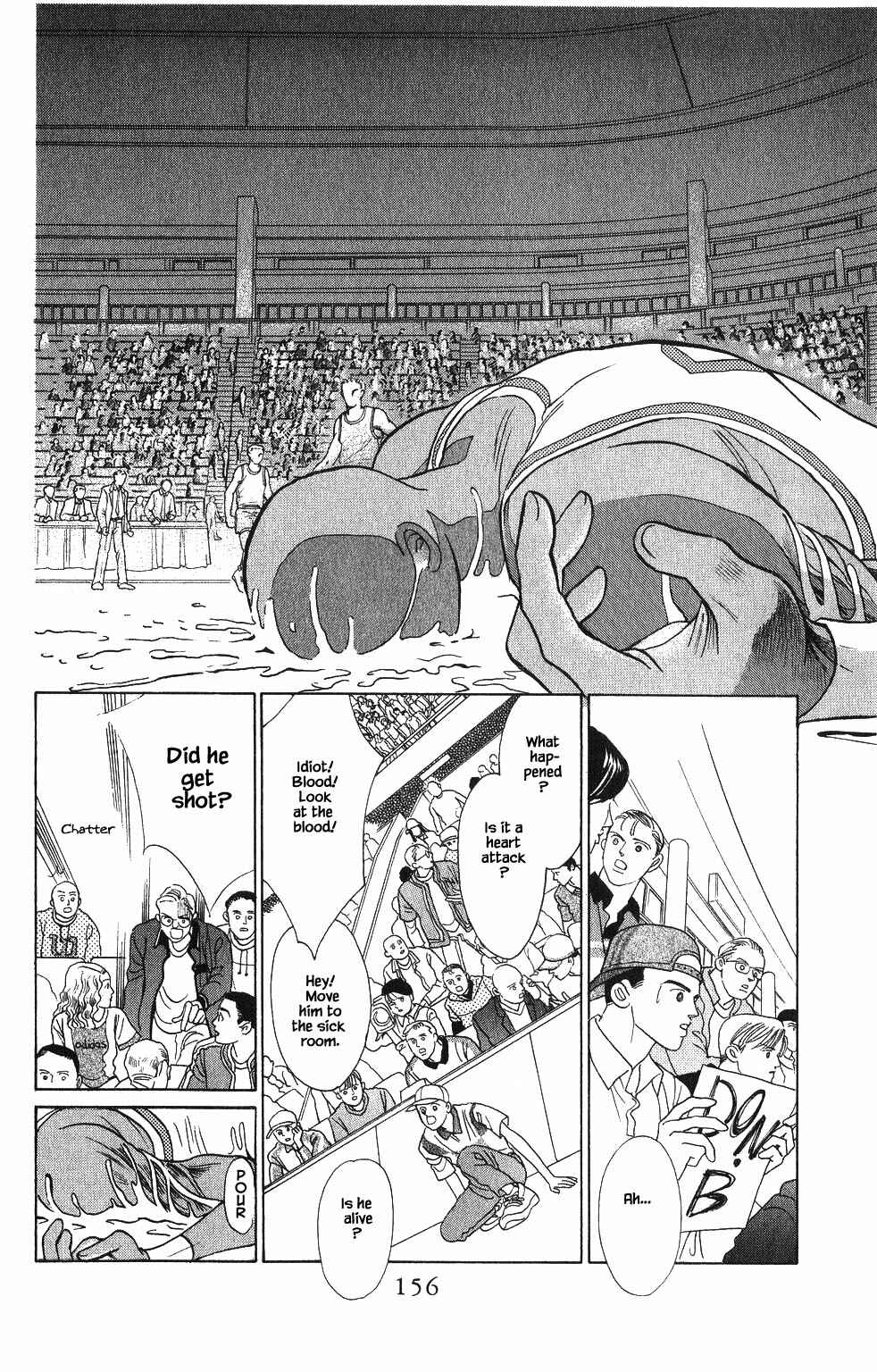 Page 14 Chapter 69 Kaguya Hime