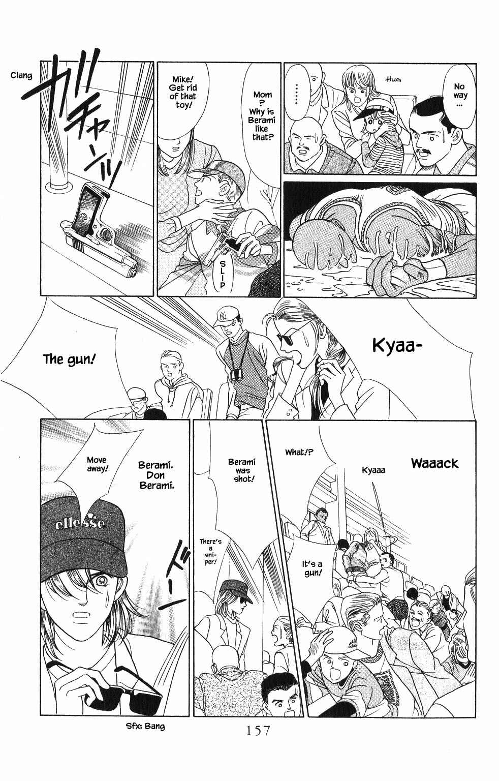 Page 15 Chapter 69 Kaguya Hime