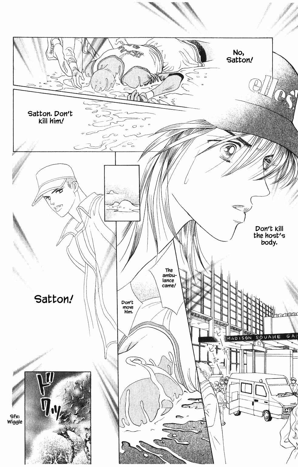 Page 16 Chapter 69 Kaguya Hime