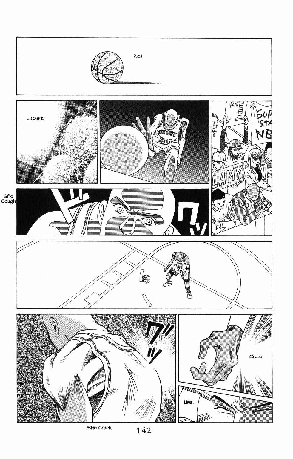 Page 3 Chapter 69 Kaguya Hime