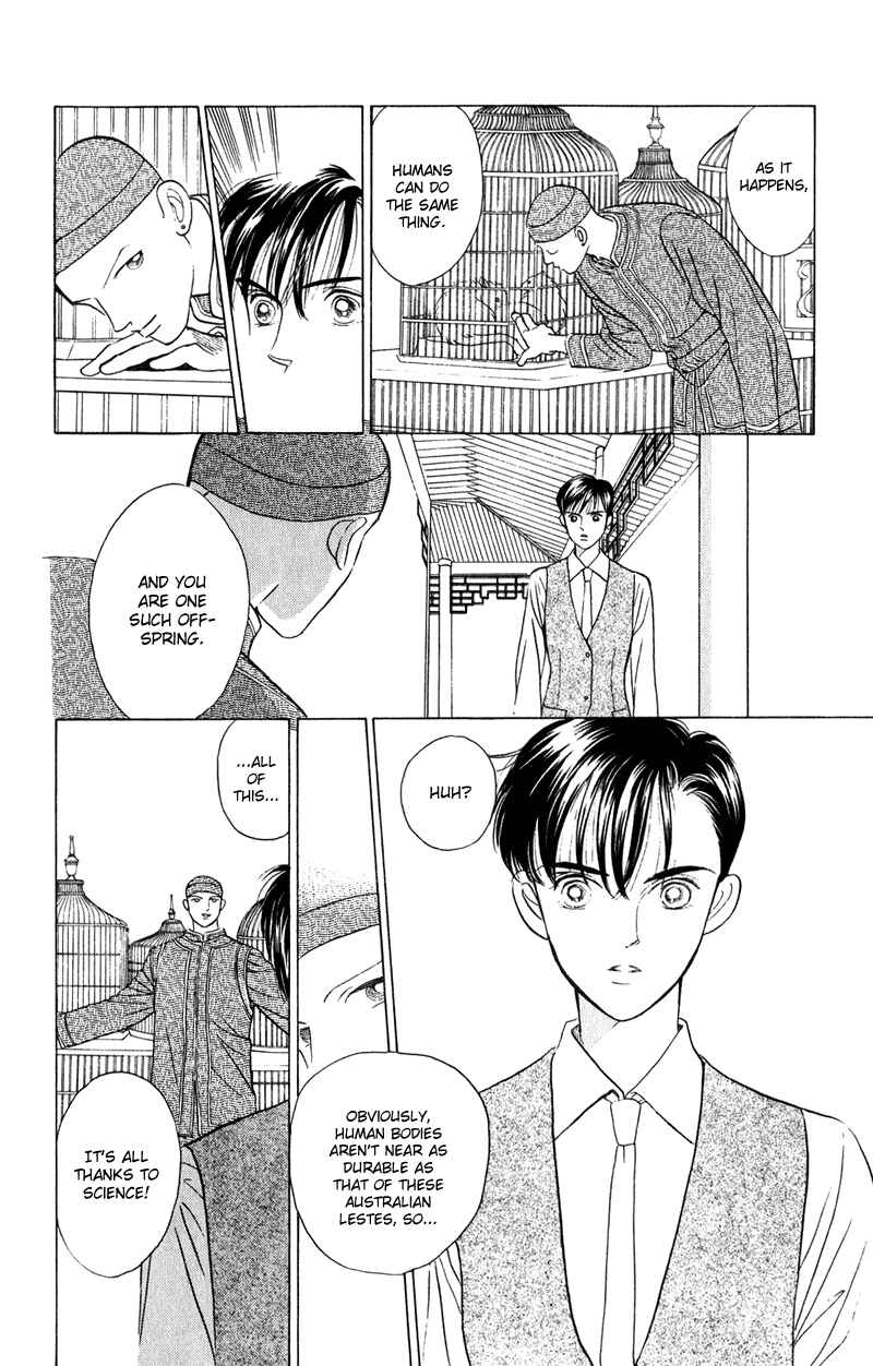 Page 14 Chapter 22 Kaguya Hime