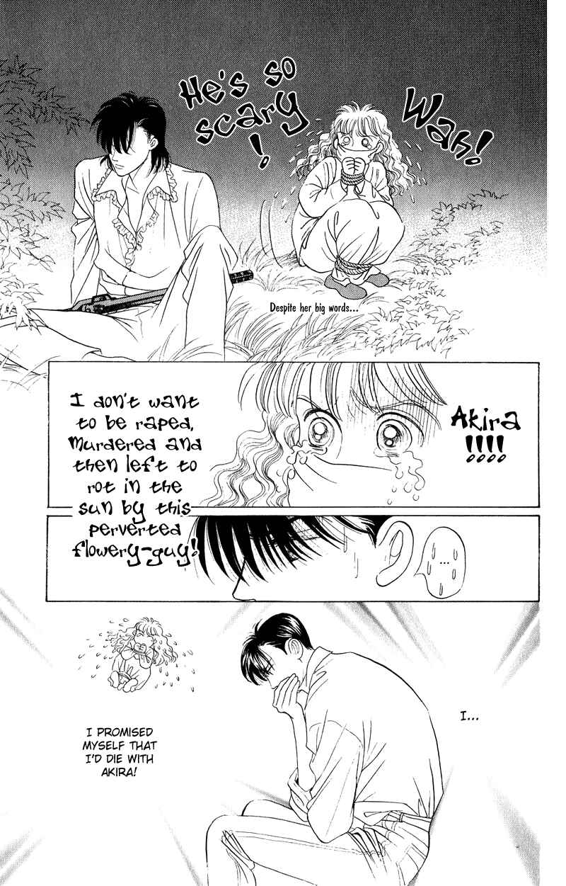 Page 21 Chapter 22 Kaguya Hime