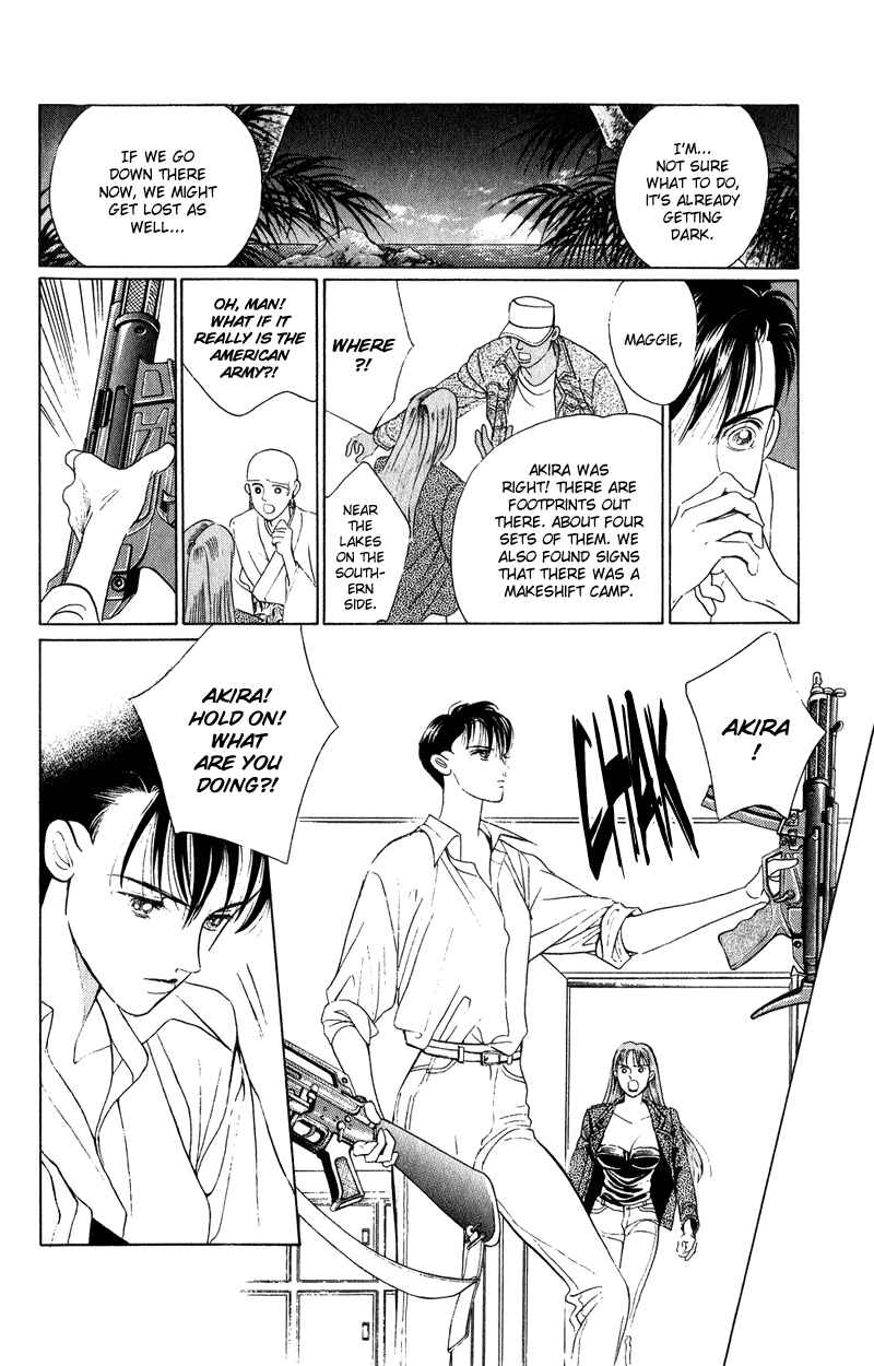 Page 22 Chapter 22 Kaguya Hime