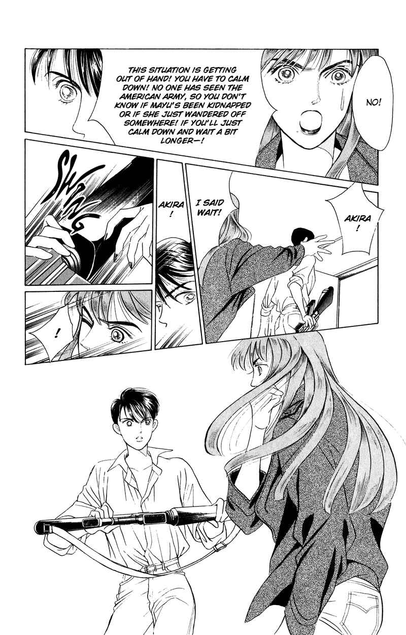 Page 24 Chapter 22 Kaguya Hime