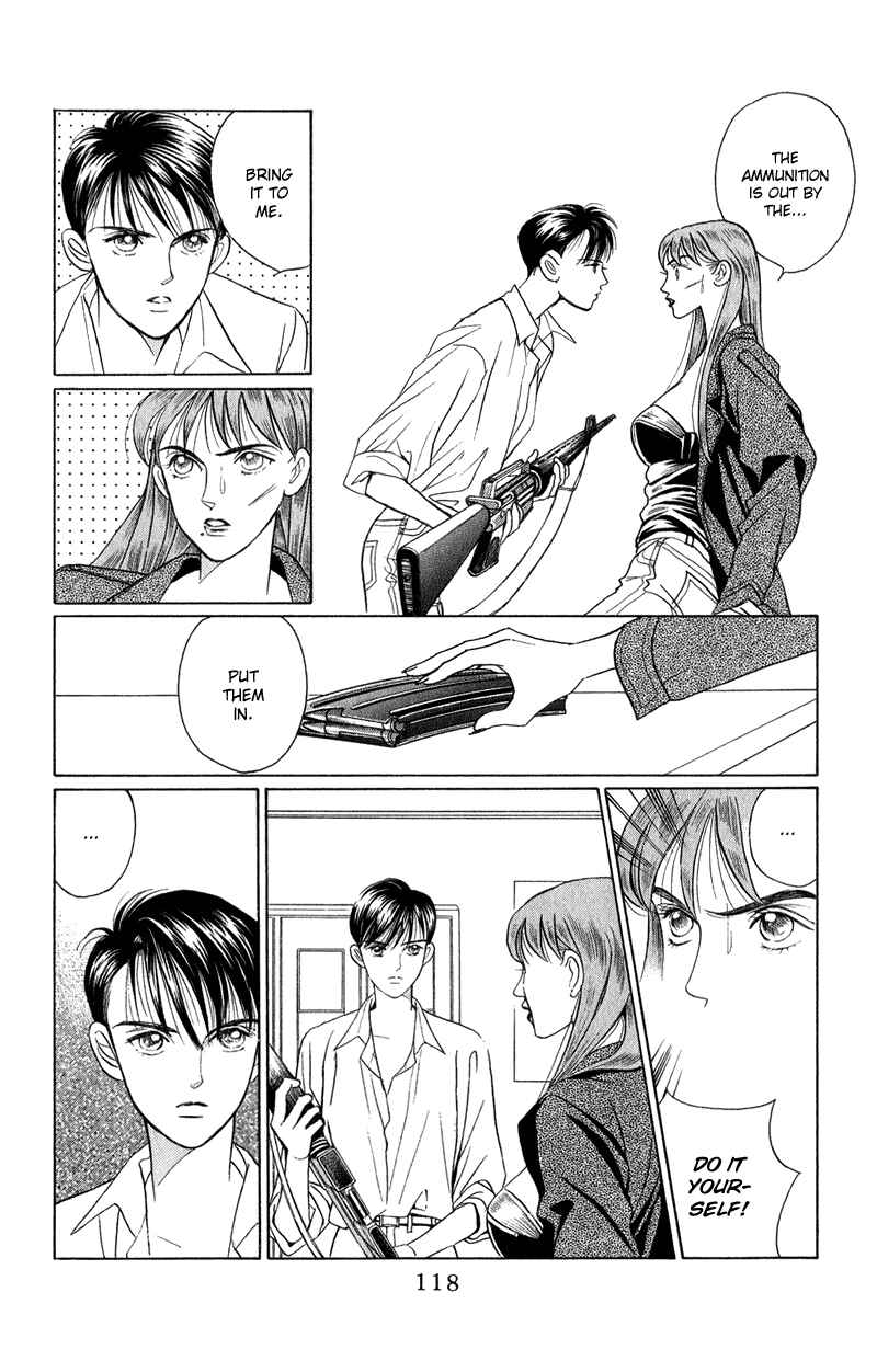Page 26 Chapter 22 Kaguya Hime