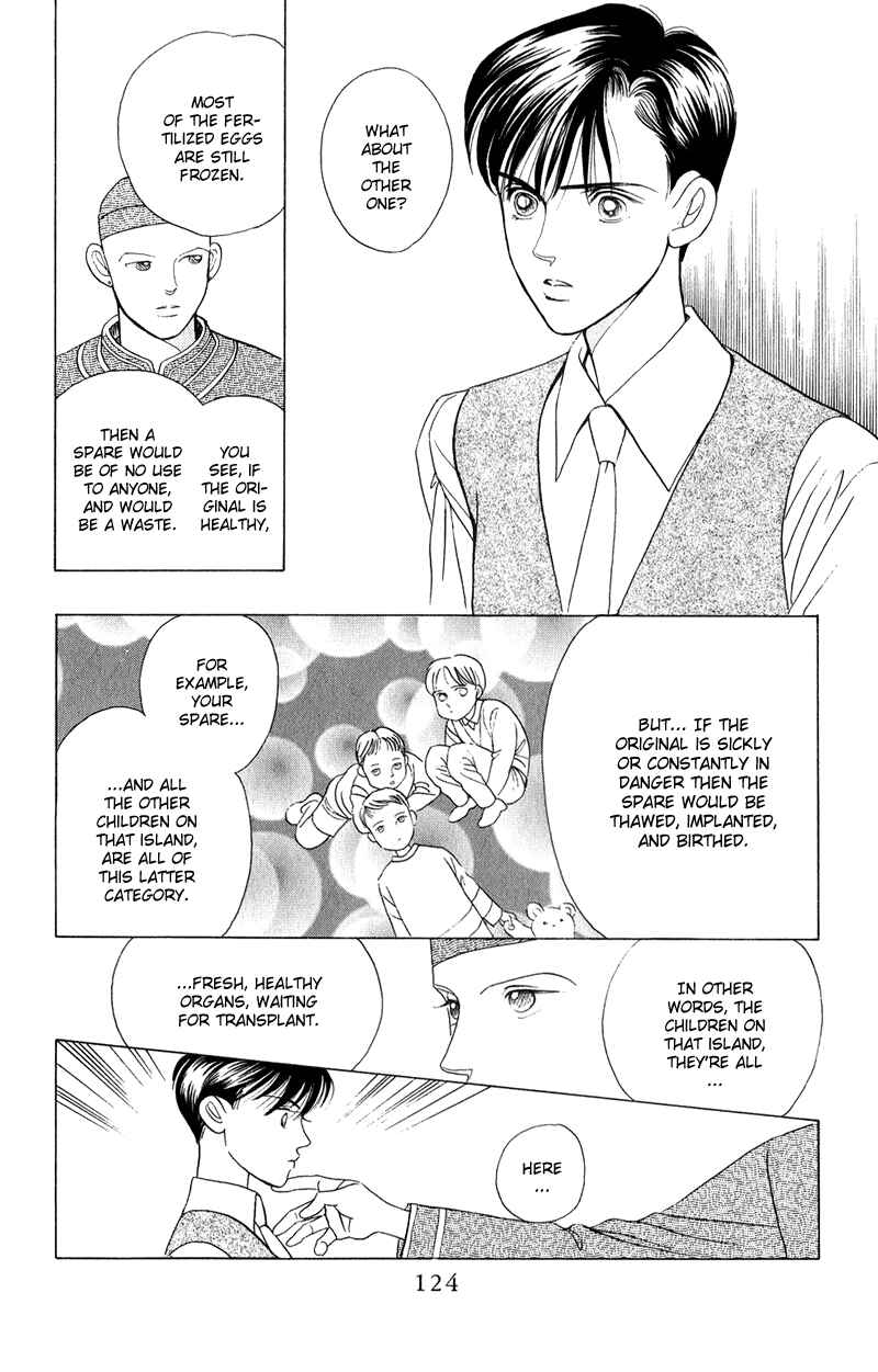 Page 32 Chapter 22 Kaguya Hime