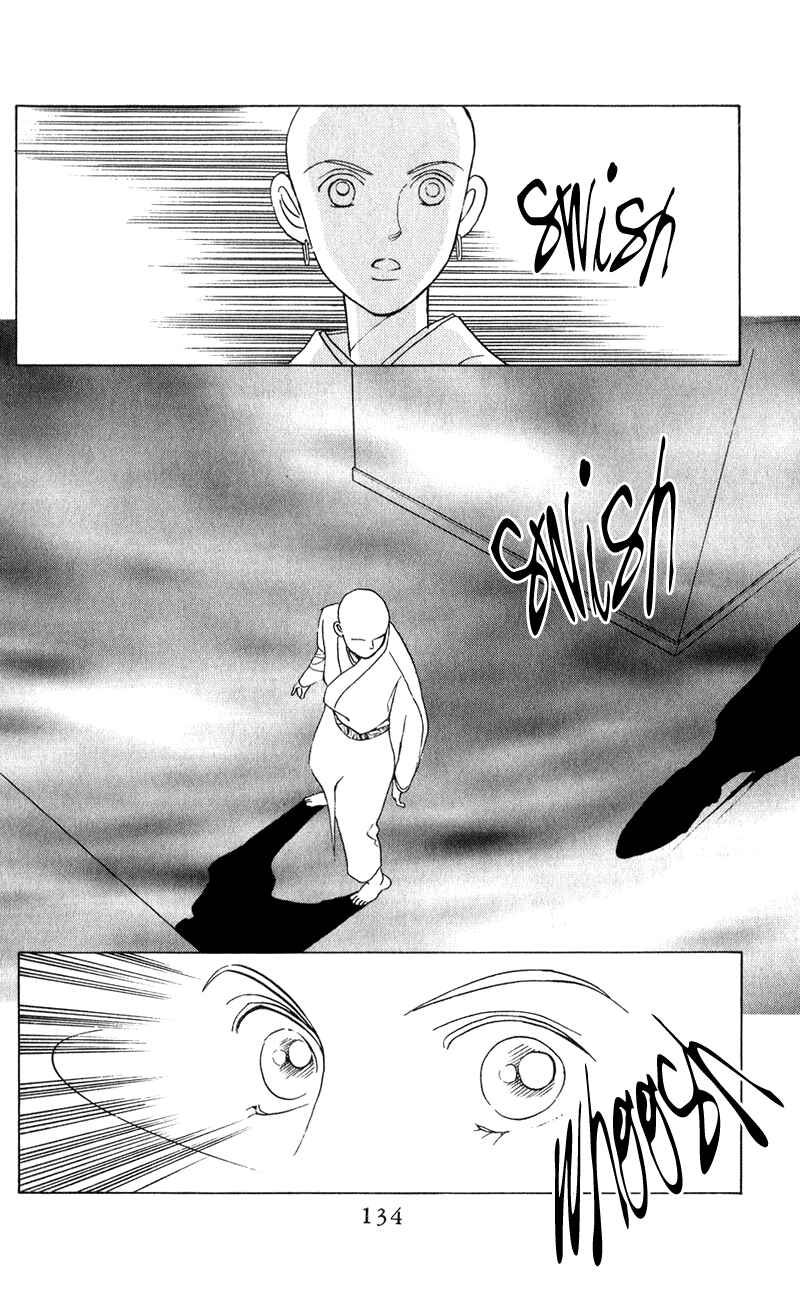 Page 42 Chapter 22 Kaguya Hime