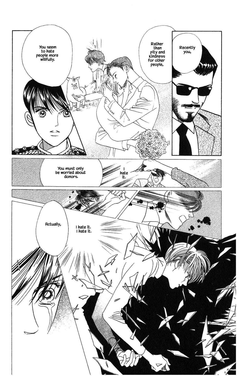 Page 15 Chapter 110 Kaguya Hime