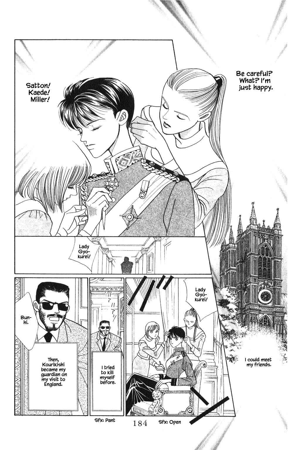 Page 5 Chapter 110 Kaguya Hime