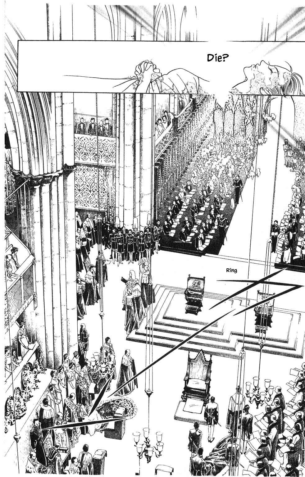 Page 7 Chapter 110 Kaguya Hime