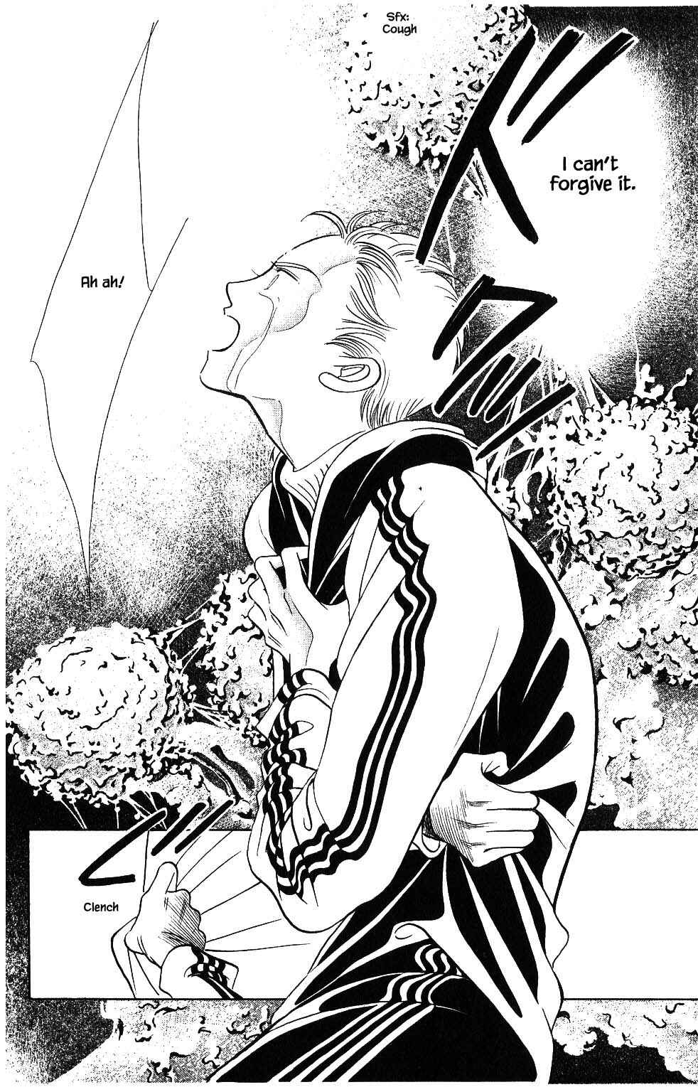 Page 10 Chapter 71 Kaguya Hime